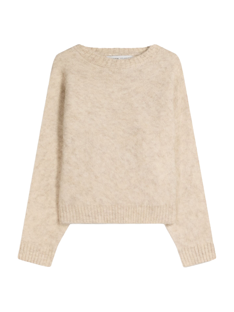 Свитер Bershka, Mottled Beige
Свитер Bershka, Mottled Beige