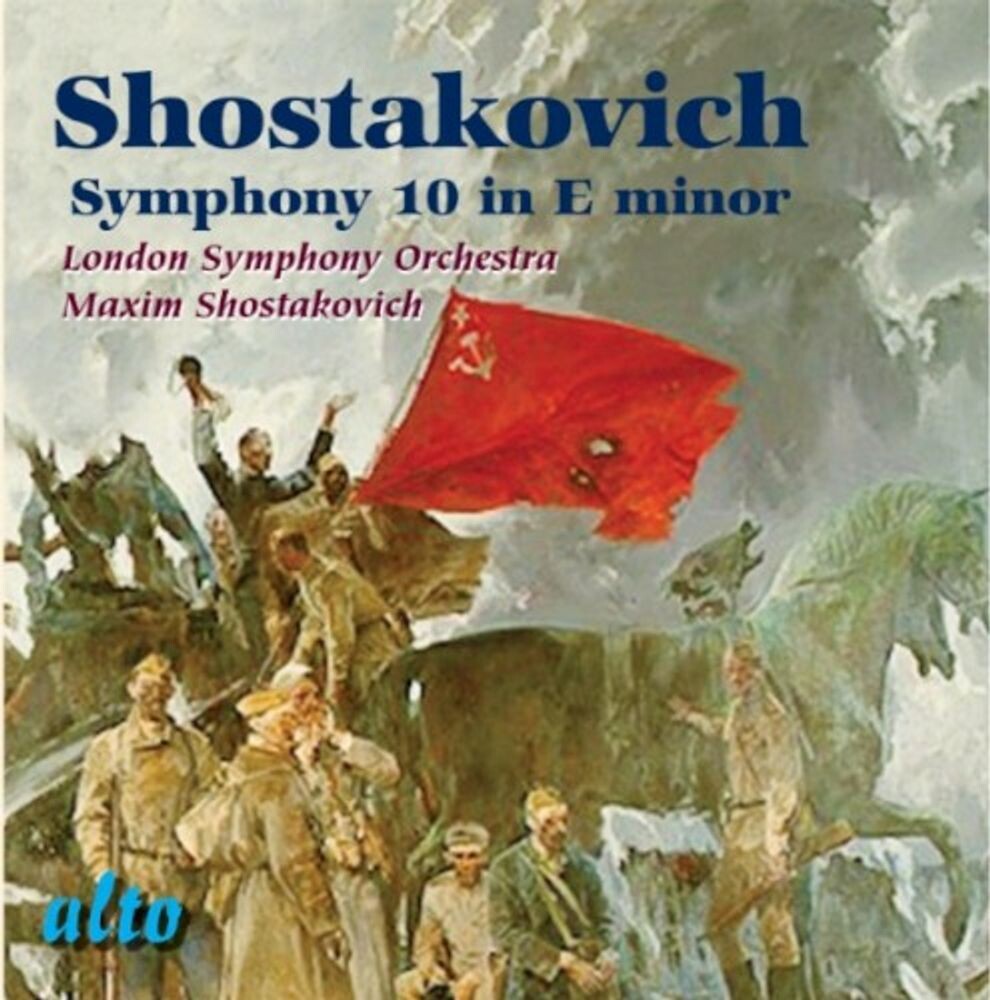 Диск CD Symphony No. 10 In E Mino
Диск CD Symphony No. 10 In E Mino