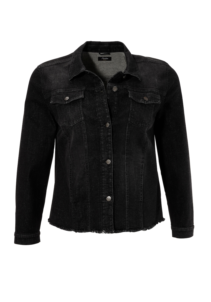 Куртка межсезонная Aniston, Black Denim
Куртка межсезонная Aniston, Black Denim