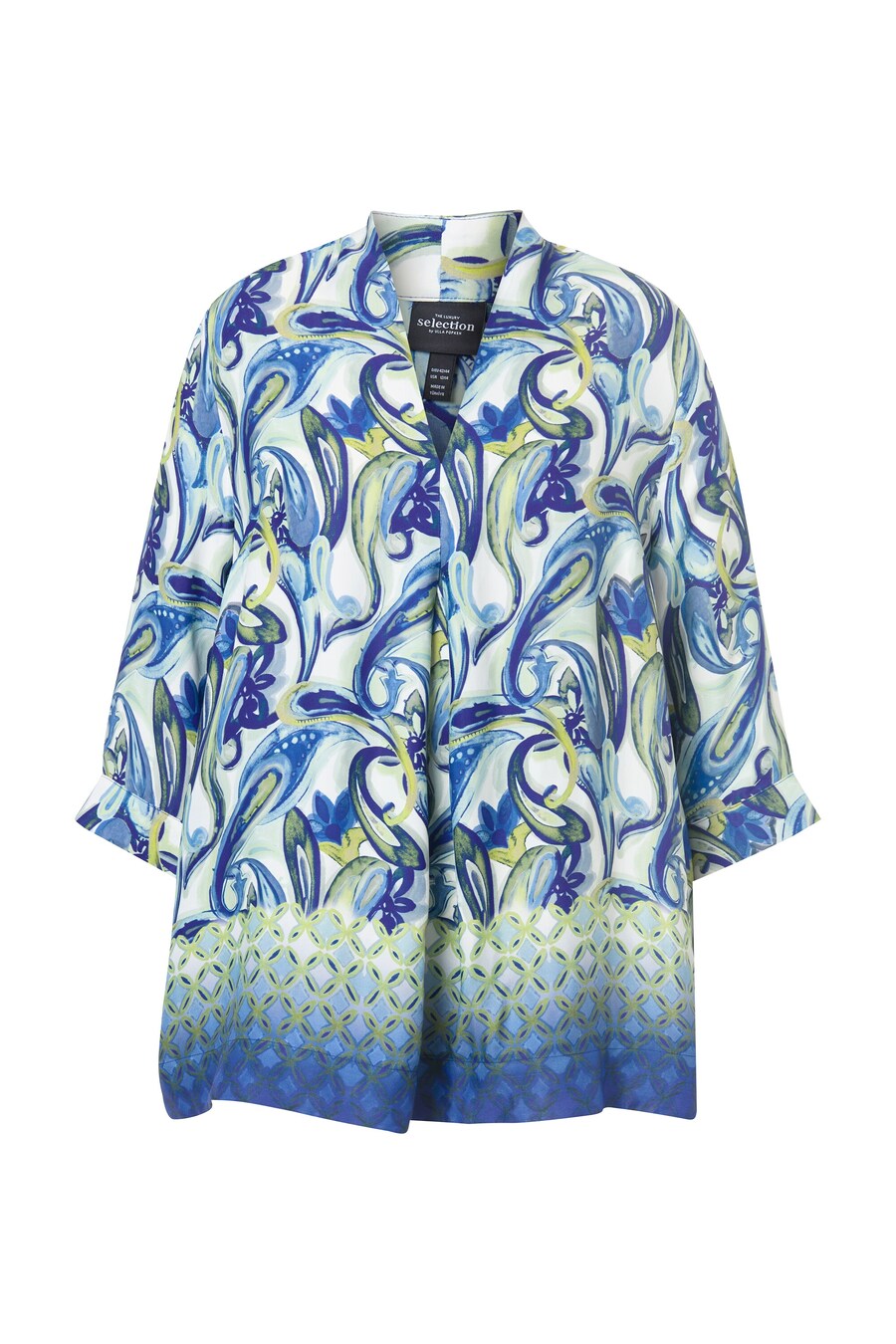 Туника Ulla Popken, темно-синий
Туника Ulla Popken, темно-синий