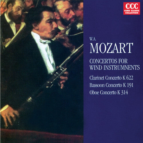 CD диск Mozart: Concerti for Wind Instruments
CD диск Mozart: Concerti for Wind Instruments