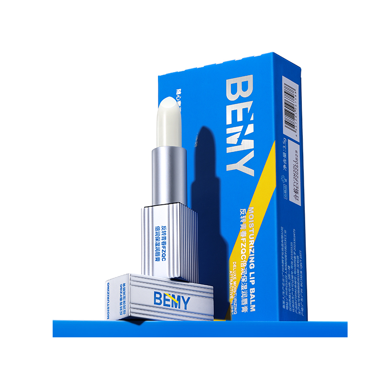 Увлажняющий и питательный бальзам для губ с растительными экстрактами увлажнение, питание и восстановление 3,5 г/3,5 г*2 FZQC
Увлажняющий и питательный бальзам для губ с растительными экстрактами увлажнение, питание и восстановление 3,5 г/3,5 г*2 FZQC