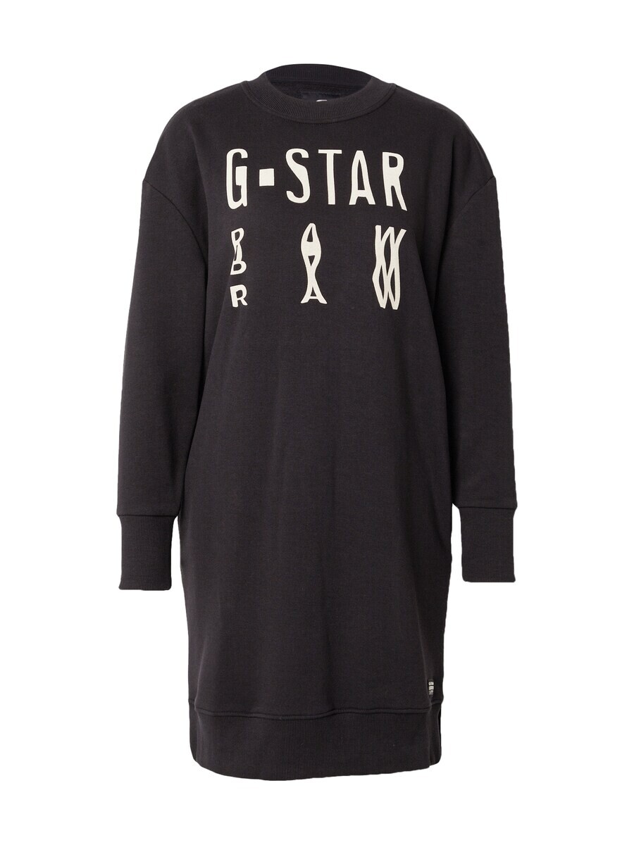 Мини платье G-STAR Dress Chroma, черный
Мини платье G-STAR Dress Chroma, черный