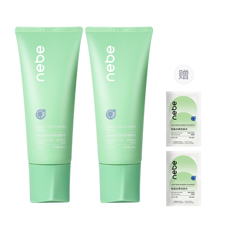 Отшелушивающий скраб Bubbles с ароматной очисткой NEBE
Отшелушивающий скраб Bubbles с ароматной очисткой NEBE