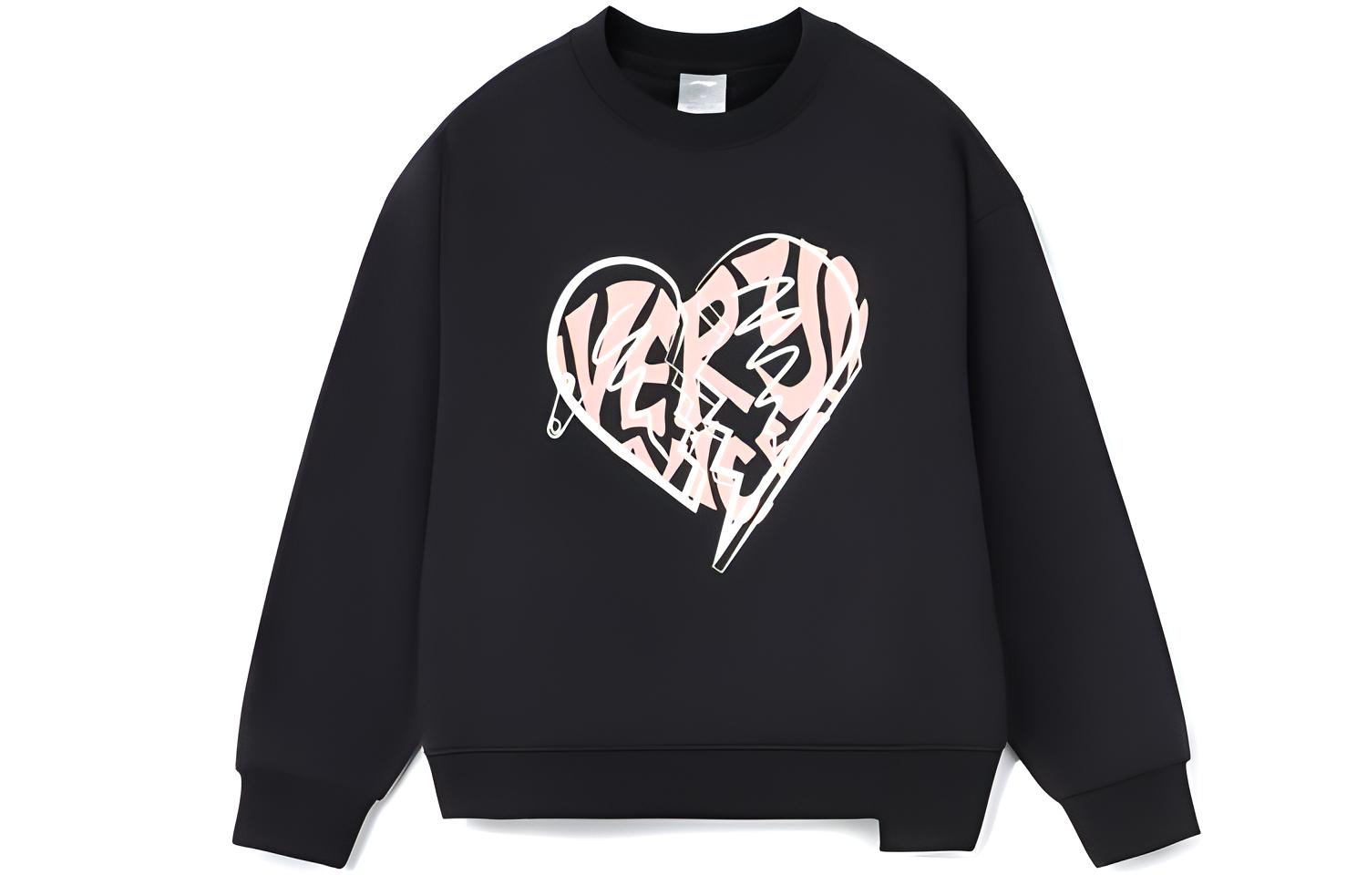 Лининг спортивная модная коллекция толстовка женская черная
Лининг спортивная модная коллекция толстовка женская черная