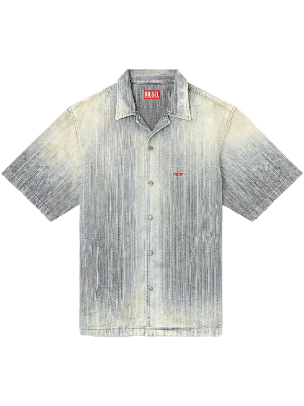 Diesel рубашка D-Nabil, серый
Diesel рубашка D-Nabil, серый