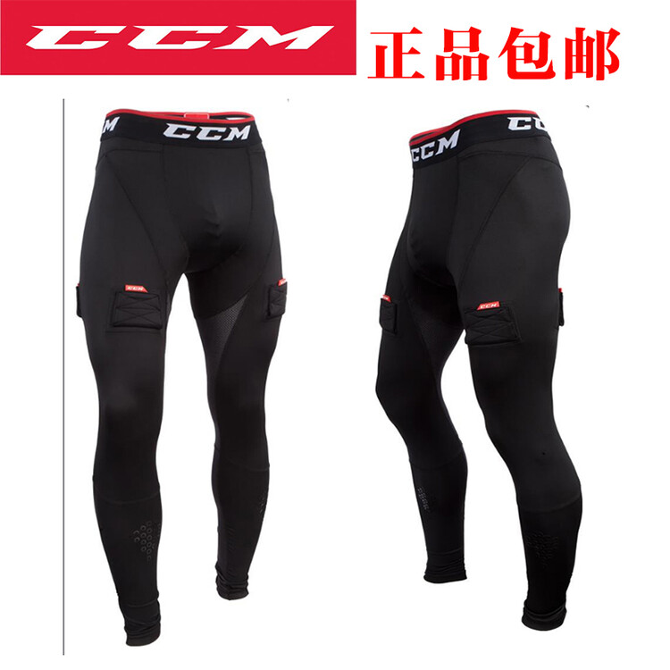 CCM Детский хоккейный костюм для катания с быстрой сушкой, подростковый набор для улицы, взрослые штаны Quick-Dry, размер M
CCM Детский хоккейный костюм для катания с быстрой сушкой, подростковый набор для улицы, взрослые штаны Quick-Dry, размер M