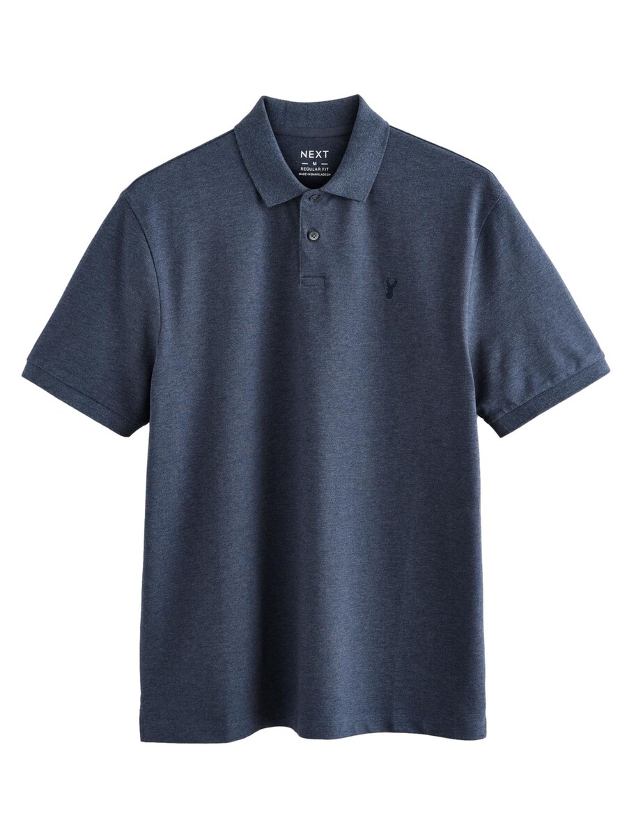 Рубашка Next, темно-синий
Рубашка Next, темно-синий