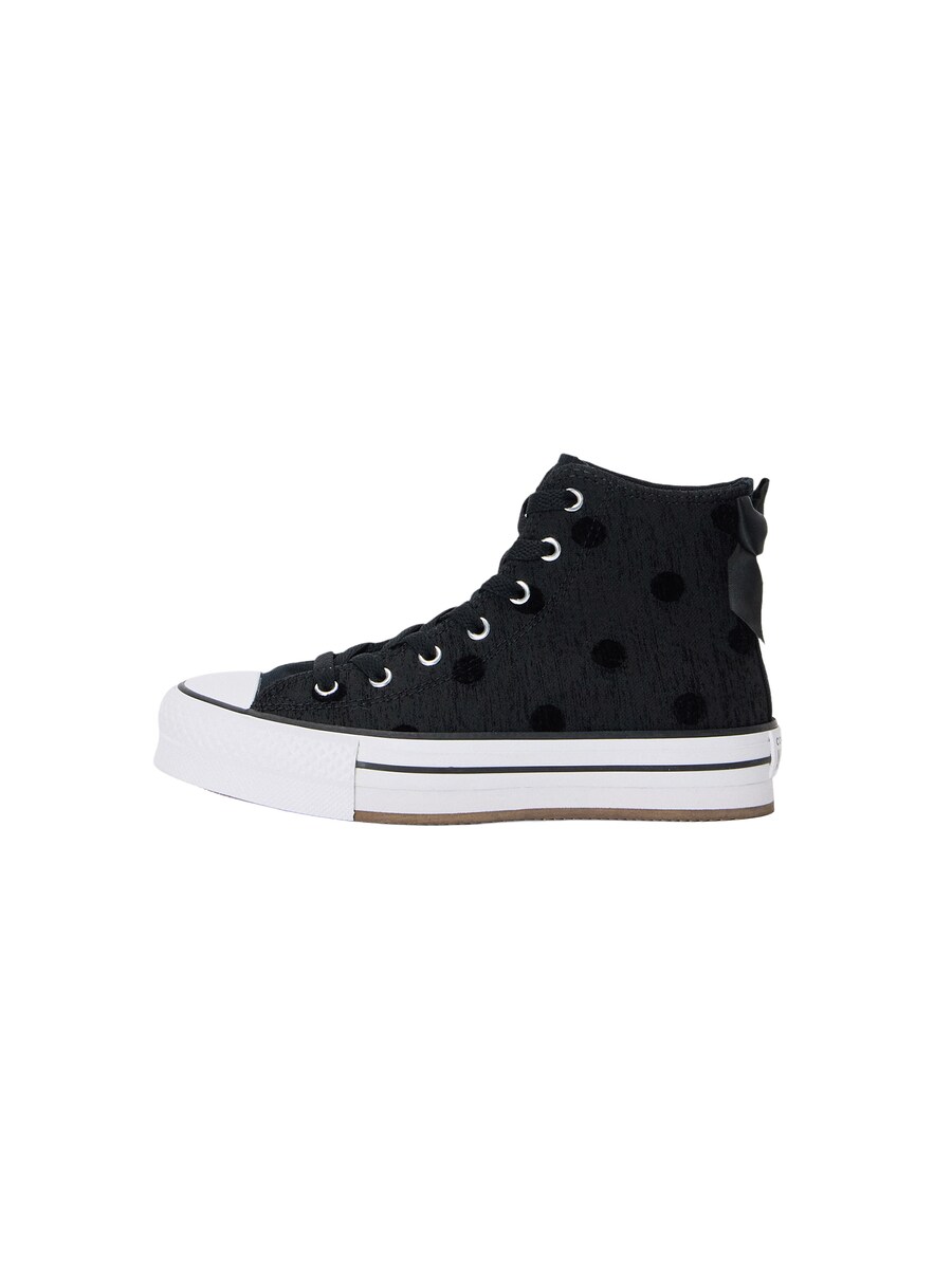 Кроссовки CONVERSE Chuck Taylor All Star, черный
Кроссовки CONVERSE Chuck Taylor All Star, черный