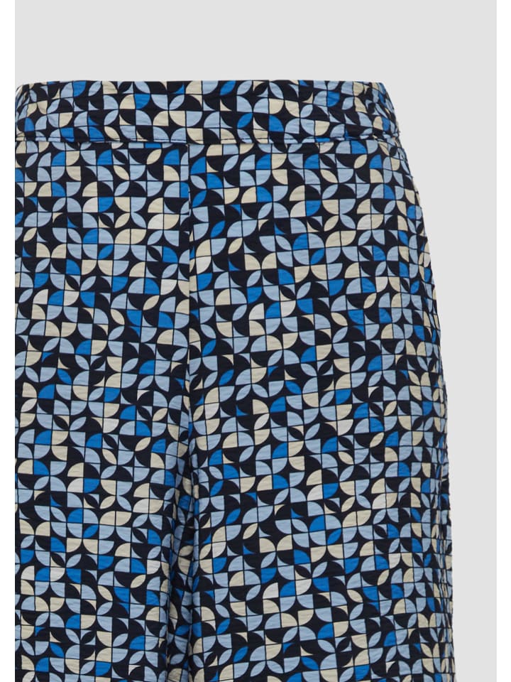 Тканевые брюки s.Oliver
Тканевые брюки s.Oliver