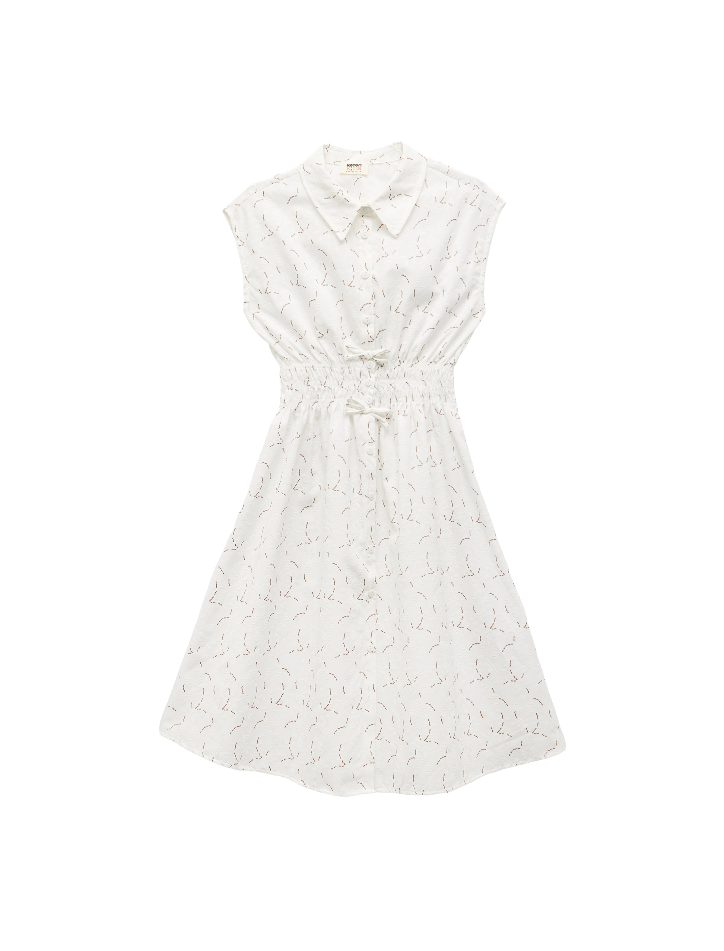 Koton Платье в белом цвете
Koton Платье в белом цвете