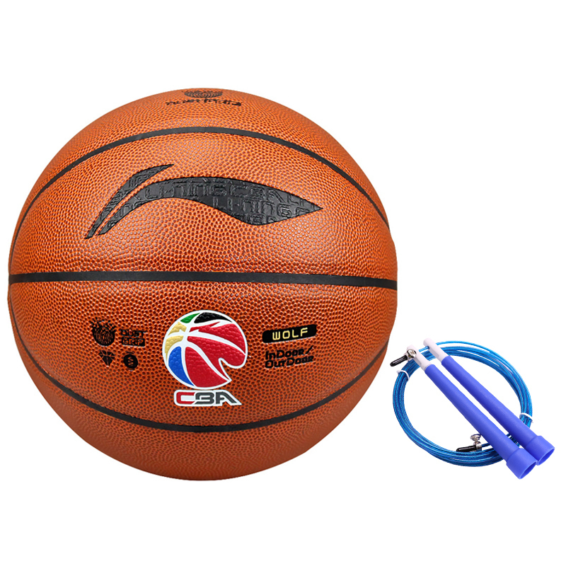 LINING Баскетбольный мяч PU Red Brown размер 5 тренировочный соревновательный unisex
LINING Баскетбольный мяч PU Red Brown размер 5 тренировочный соревновательный unisex