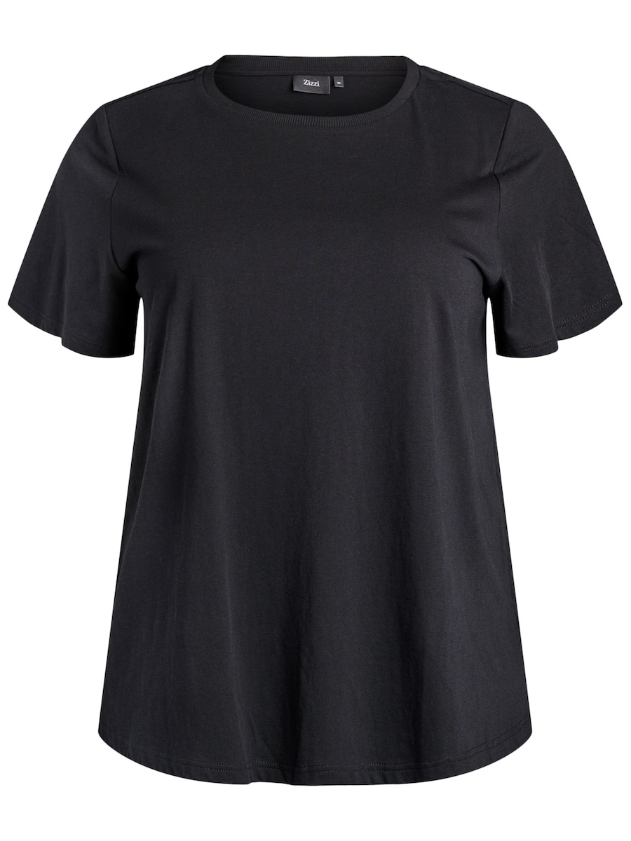 Рубашка Zizzi MDINA, черный
Рубашка Zizzi MDINA, черный