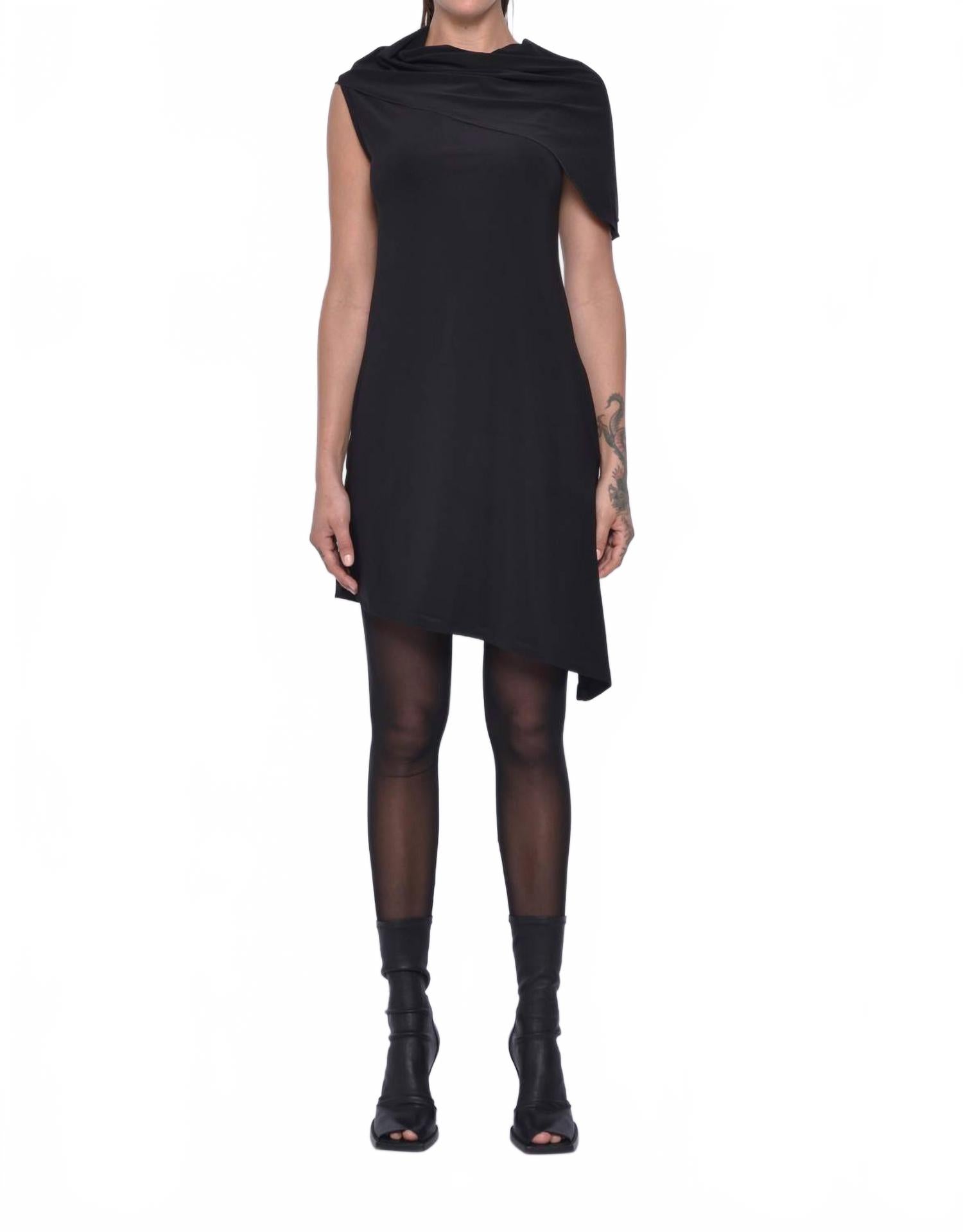 Черный платье Selene без рукавов Simply Mila
Черный платье Selene без рукавов Simply Mila