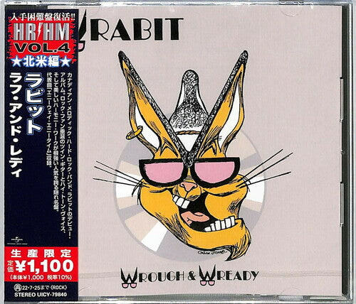 CD диск Wrabit: Wrough & Wready
CD диск Wrabit: Wrough & Wready