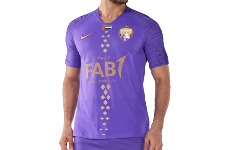 Мужское футбольное джерси Nike, цвет Purple
Мужское футбольное джерси Nike, цвет Purple