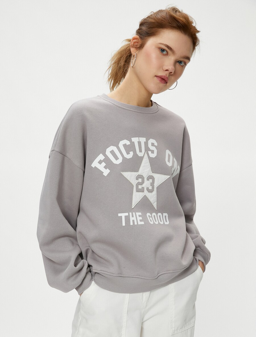 Толстовка Koton, серый
Толстовка Koton, серый