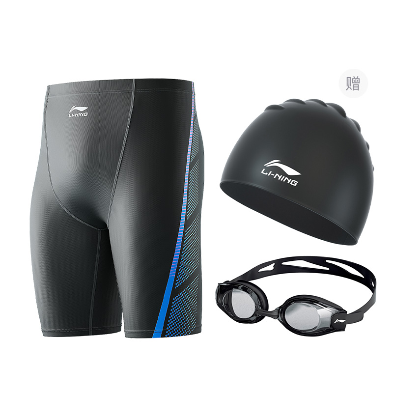 ЛиНинг Плавательные шорты Мужские Черные, Черные плавательные шорты (Подарок в комплекте) 
ЛиНинг Плавательные шорты Мужские Черные, Черные плавательные шорты (Подарок в комплекте)