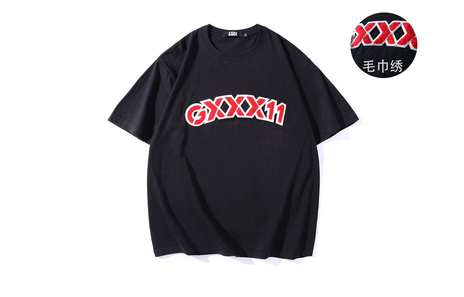 Футболка унисекс Gxxx, черный/красный
Футболка унисекс Gxxx, черный/красный