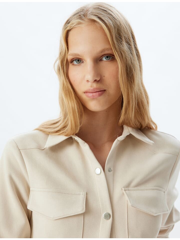 Футболка KOTON, бежевый
Футболка KOTON, бежевый