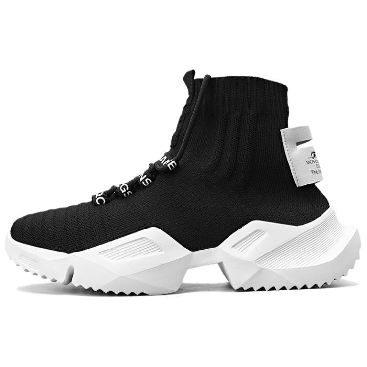 BIANSULONG Амортизирующие, дышащие, увеличивающие рост высокие массивные кроссовки для мужчин, черно-белые
BIANSULONG Амортизирующие, дышащие, увеличивающие рост высокие массивные кроссовки для мужчин, черно-белые
