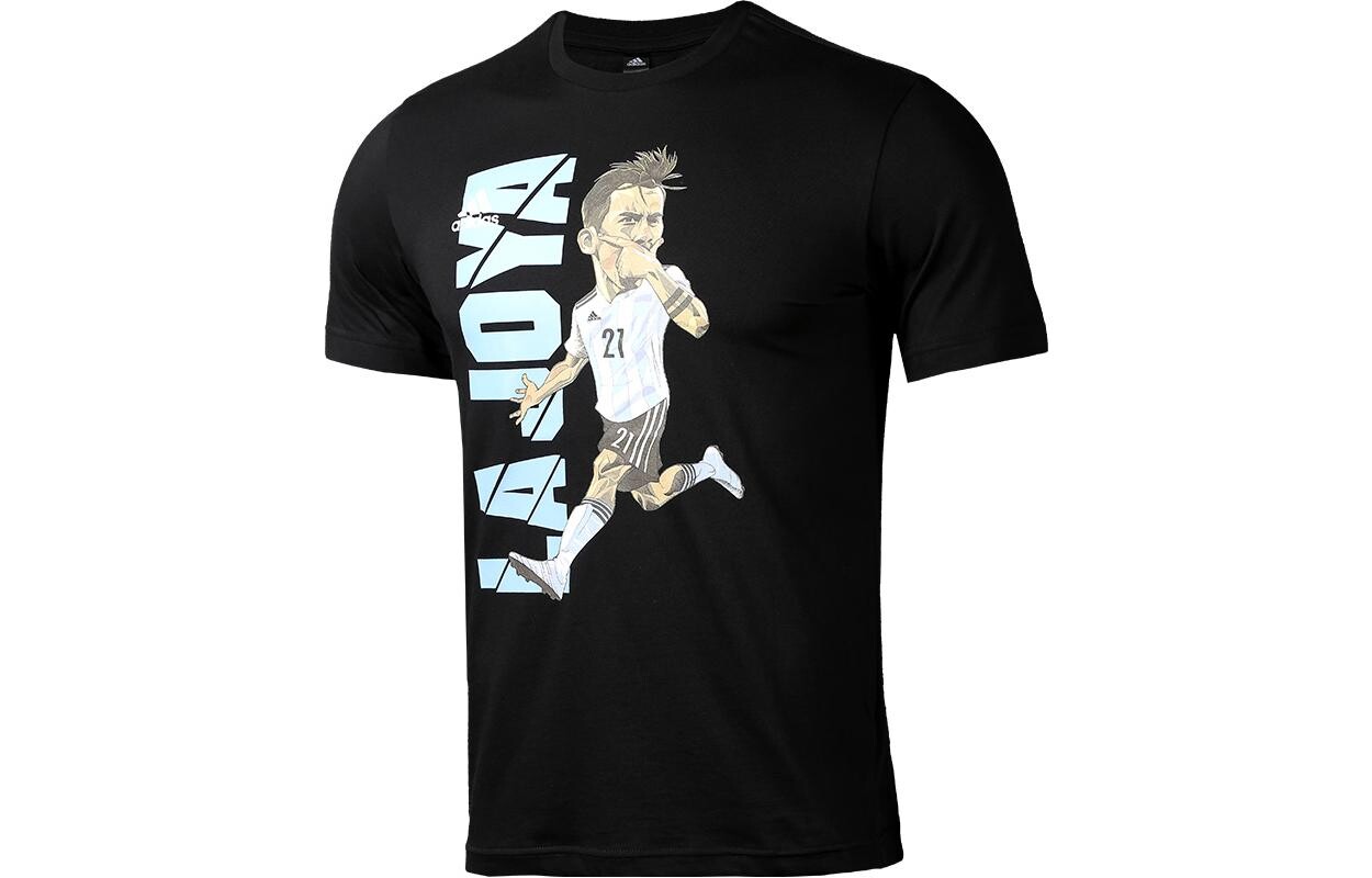 Футболка мужская черная Adidas, черный
Футболка мужская черная Adidas, черный