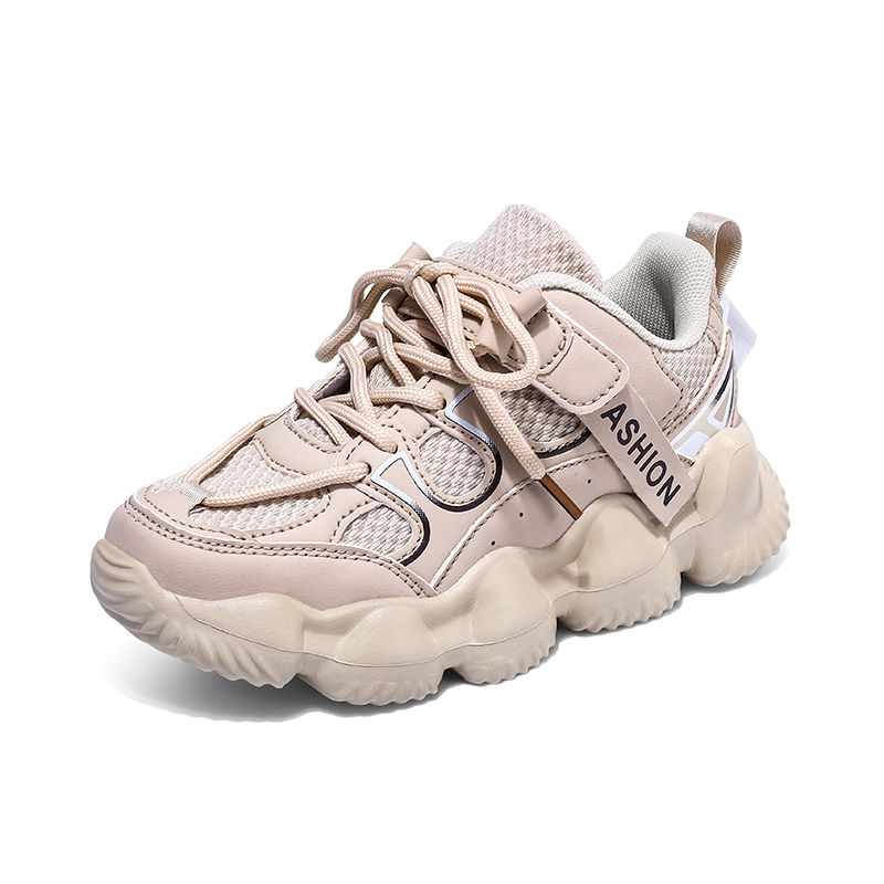 Детские беговые кроссовки Kids' TONYBEAR, бежевый
Детские беговые кроссовки Kids' TONYBEAR, бежевый