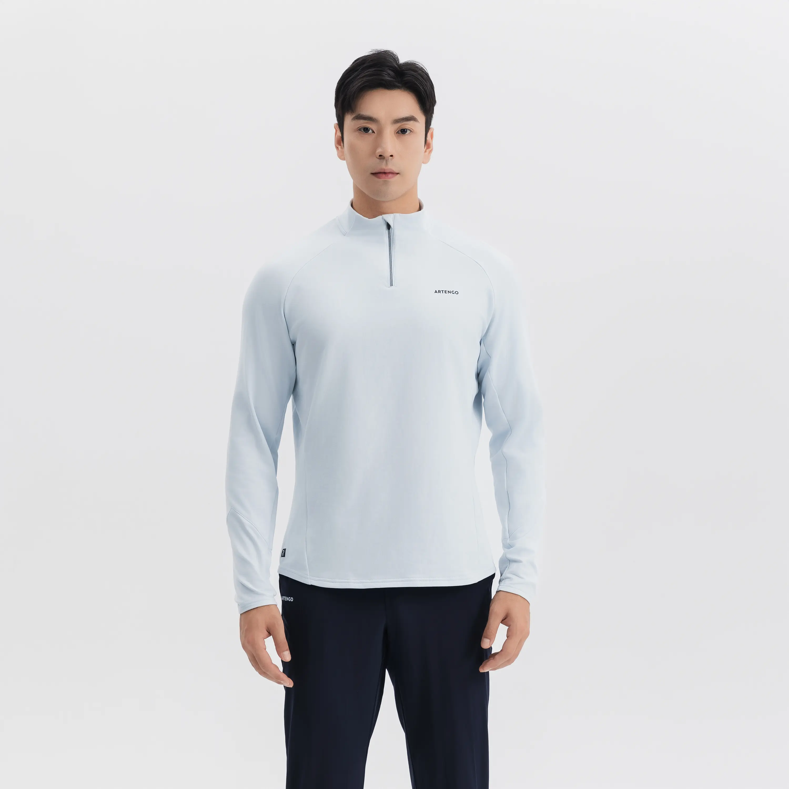 Мужская теннисная толстовка Kuikma с длинным рукавом и полумолнией — светло-серый
Мужская теннисная толстовка Kuikma с длинным рукавом и полумолнией — светло-серый