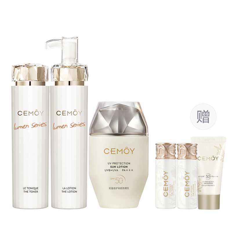 Наборы для ухода за кожей Unisex Cemoy
Наборы для ухода за кожей Unisex Cemoy