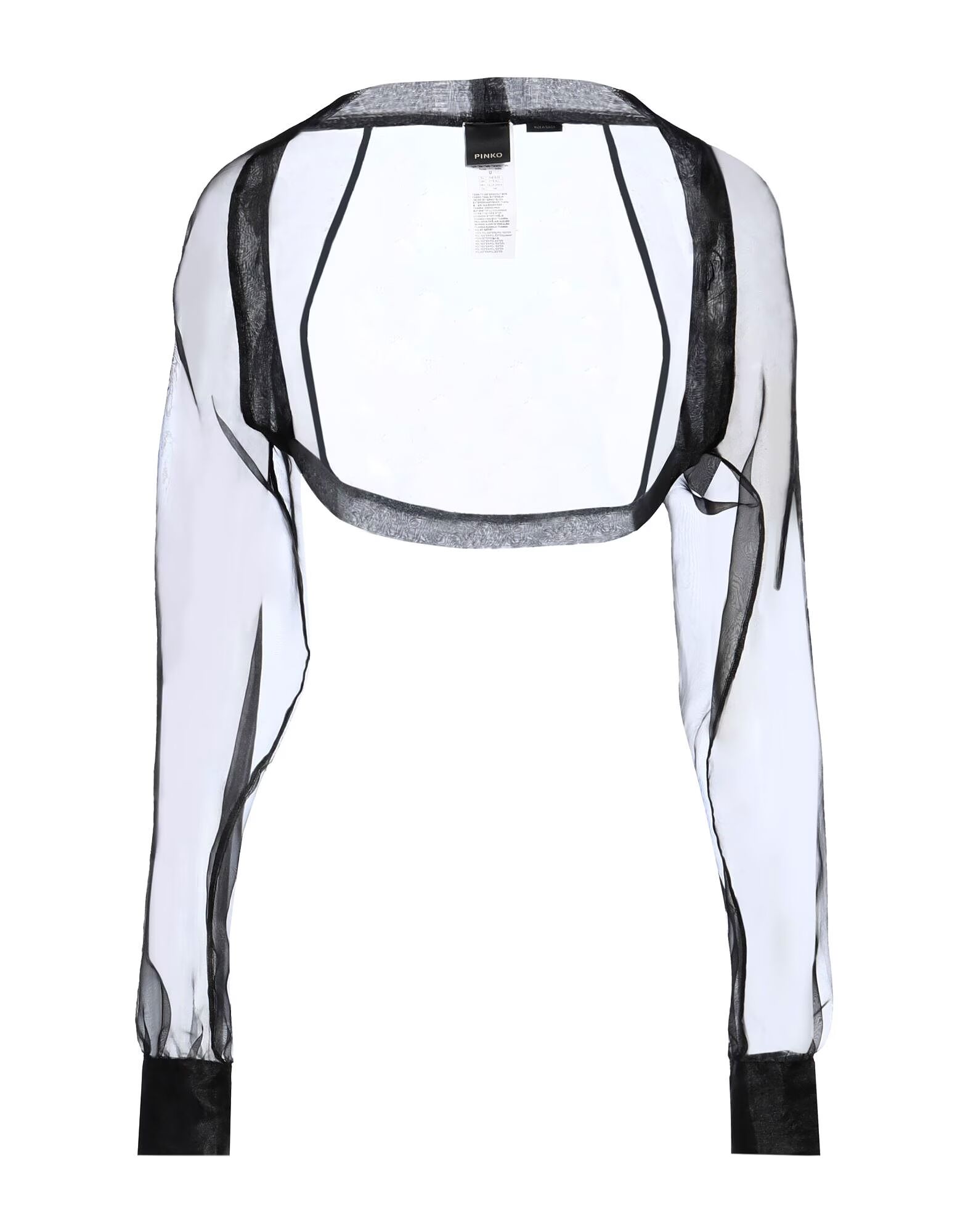 Кардиган Pinko, черный
Кардиган Pinko, черный