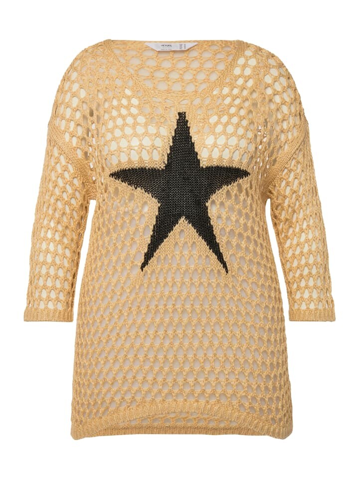 Пуловер Angel of Style, цвет dunkel taupe
Пуловер Angel of Style, цвет dunkel taupe