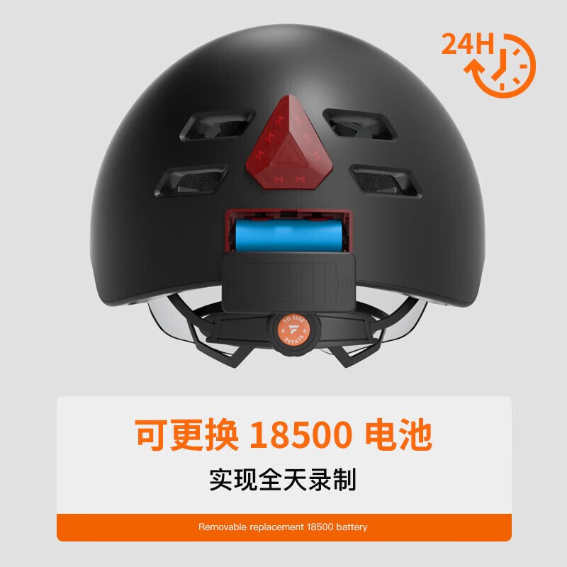 Велосипедный шлем Foxwear V6S с камерой и очками, черный
Велосипедный шлем Foxwear V6S с камерой и очками, черный