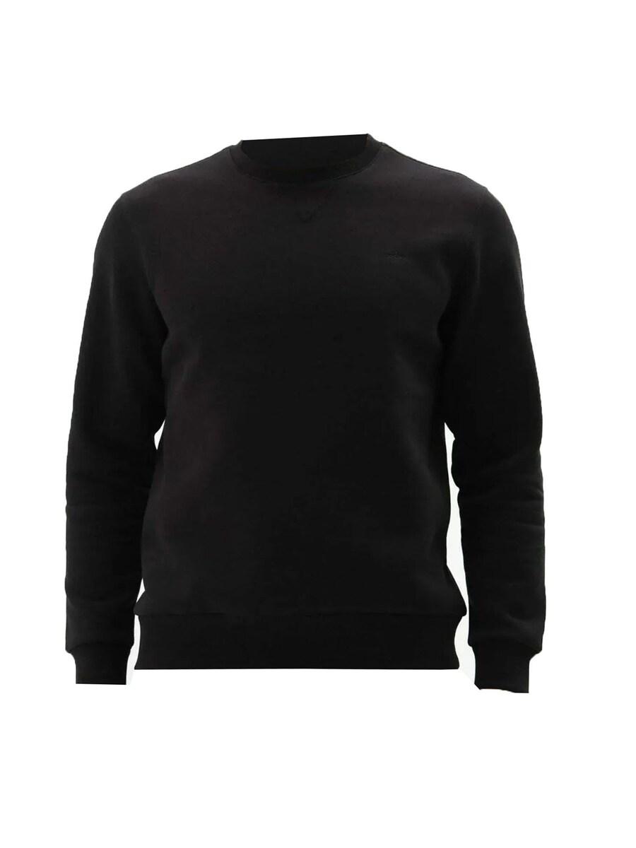 Толстовка Arma, черный
Толстовка Arma, черный