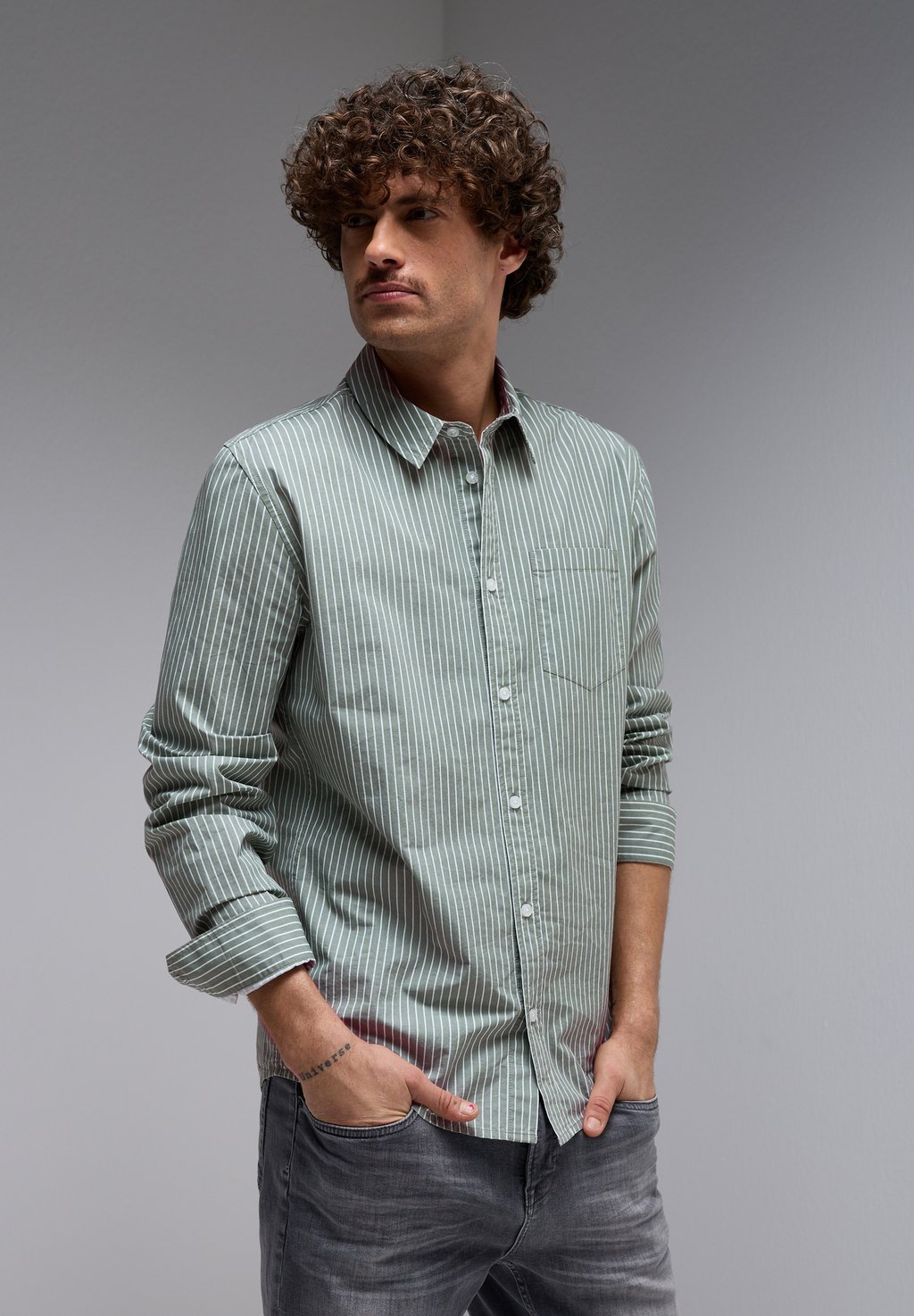 Рубашка GESTREIFTES Street One MEN, неоновый зеленый
Рубашка GESTREIFTES Street One MEN, неоновый зеленый