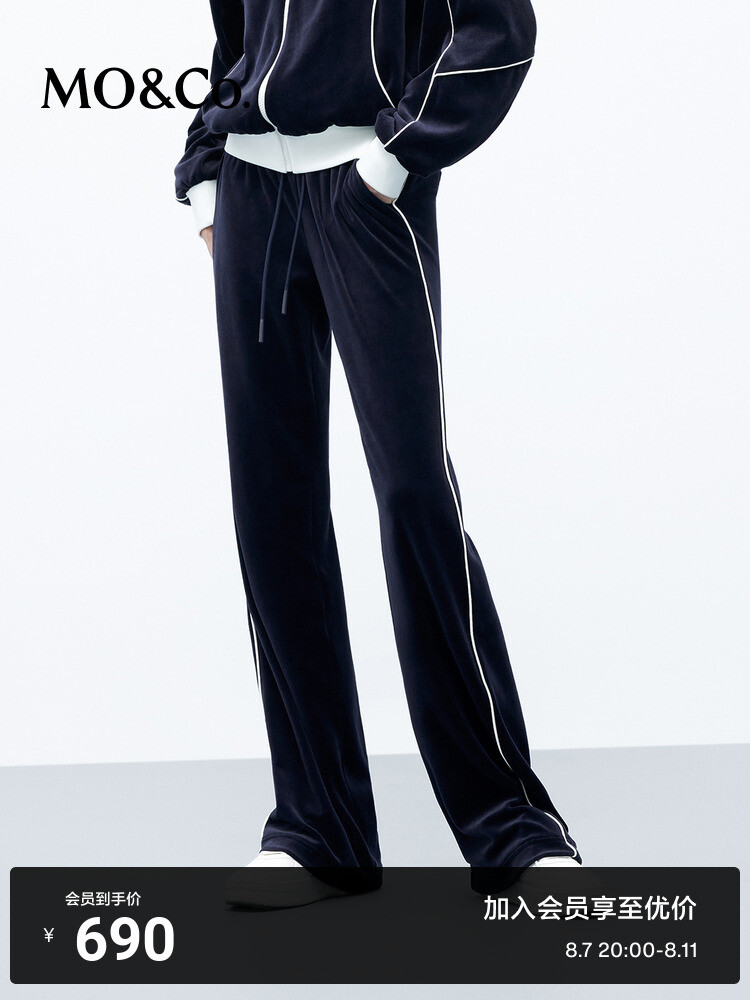 Брюки широкие Moco Moanke с бархатным шнурком и высокой талией, синий
Брюки широкие Moco Moanke с бархатным шнурком и высокой талией, синий