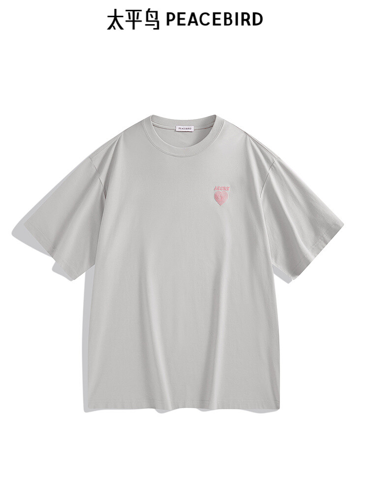 Футболка мужская Peacebird с короткими рукавами, серый
Футболка мужская Peacebird с короткими рукавами, серый