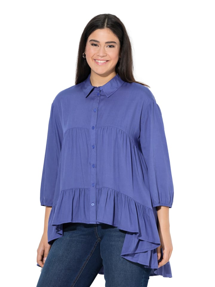 Ulla Popken Лавандовая туника
Ulla Popken Лавандовая туника