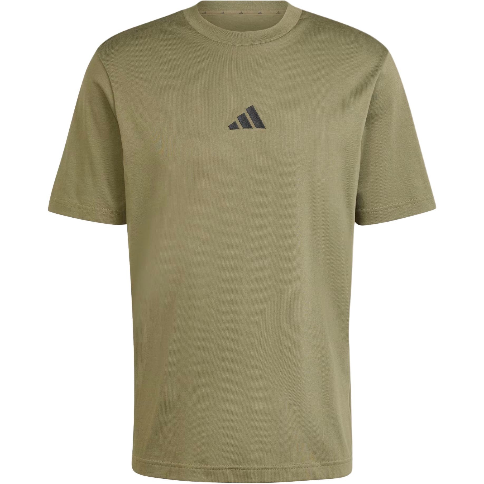 Adidas Футболка Essentials мужская Olive Layer, Хаки, Adidas Футболка Essentials мужская Olive Layer
Adidas Футболка Essentials мужская Olive Layer, Хаки, Adidas Футболка Essentials мужская Olive Layer