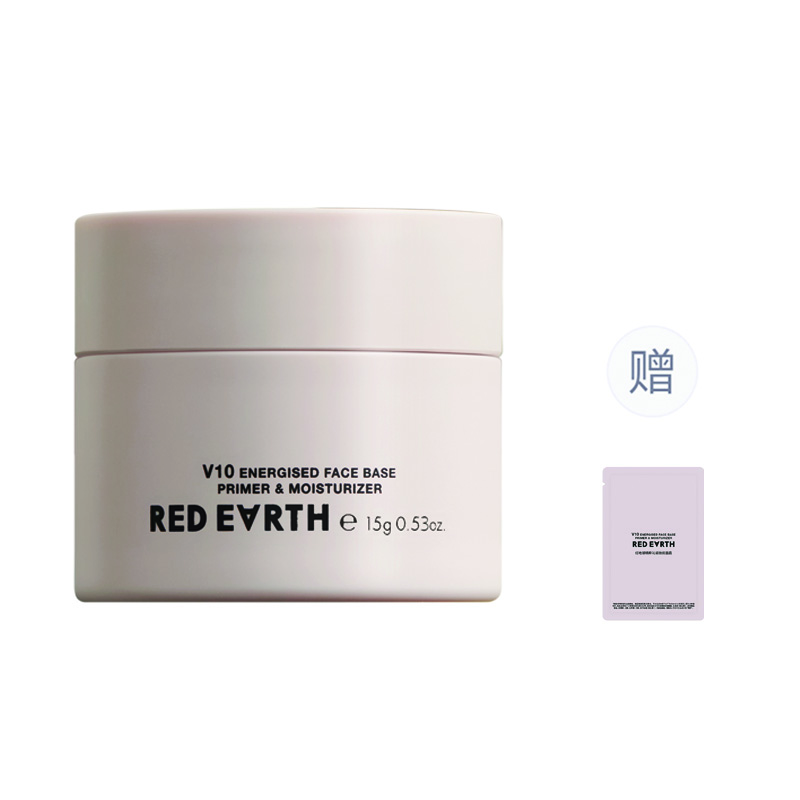 Red Earth Крем-праймер для макияжа Patch Cream & Front Cream питательный увлажняющий 50г
Red Earth Крем-праймер для макияжа Patch Cream & Front Cream питательный увлажняющий 50г