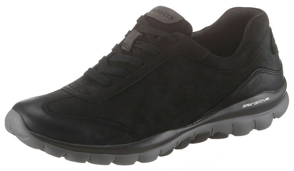 Кроссовки Gabor, черный
Кроссовки Gabor, черный