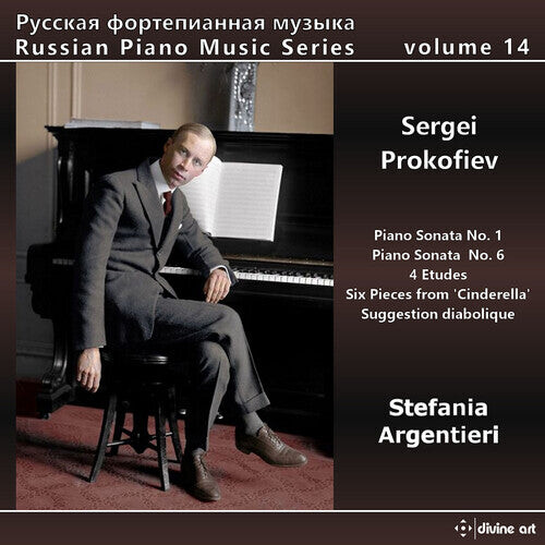 CD диск Prokofiev / Argentieri: Russian Piano Music 14
CD диск Prokofiev / Argentieri: Russian Piano Music 14