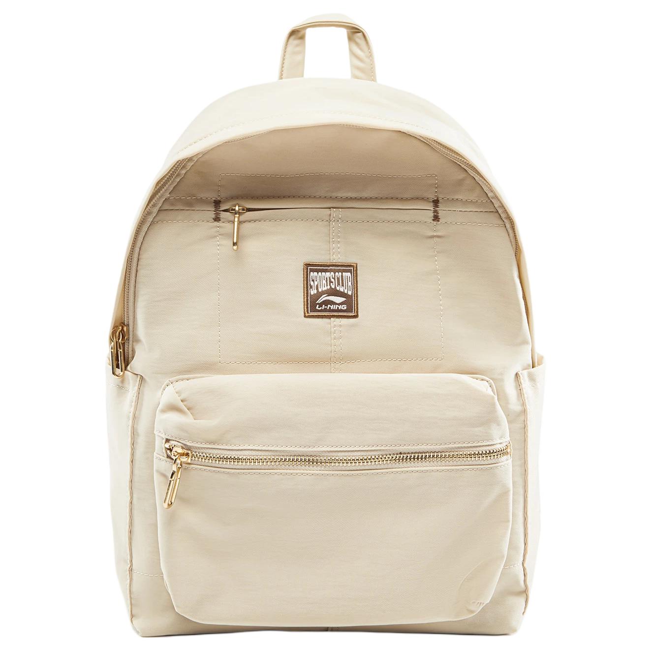 LINING Спортивный рюкзак унисекс белый, White
LINING Спортивный рюкзак унисекс белый, White