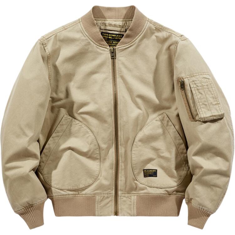 Куртка мужская Jeep Spirit, хаки
Куртка мужская Jeep Spirit, хаки