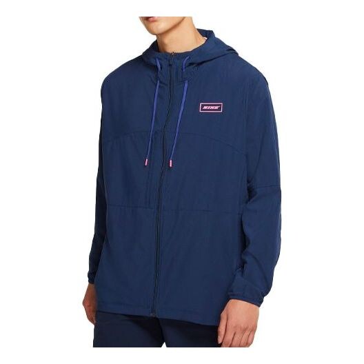 Куртка Nike Sport Clash Cardigan Sports Training Hooded Jacket Navy Blue Dark, цвет dark, Серый, Куртка Nike Sport Clash Cardigan Sports Training Hooded Jacket Navy Blue Dark, цвет dark
Куртка Nike Sport Clash Cardigan Sports Training Hooded Jacket Navy Blue Dark, цвет dark, Серый, Куртка Nike Sport Clash Cardigan Sports Training Hooded Jacket Navy Blue Dark, цвет dark