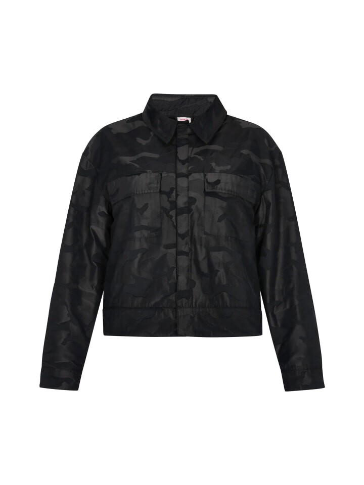 Куртка myMO ATHLSR Blouson, цвет grau camouflage, Бежевый, Куртка myMO ATHLSR Blouson, цвет grau camouflage
Куртка myMO ATHLSR Blouson, цвет grau camouflage, Бежевый, Куртка myMO ATHLSR Blouson, цвет grau camouflage