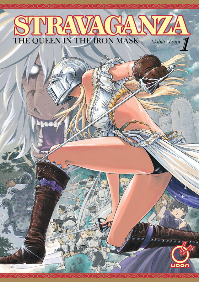 Манга Stravaganza Manga Volume 1
Манга Stravaganza Manga Volume 1