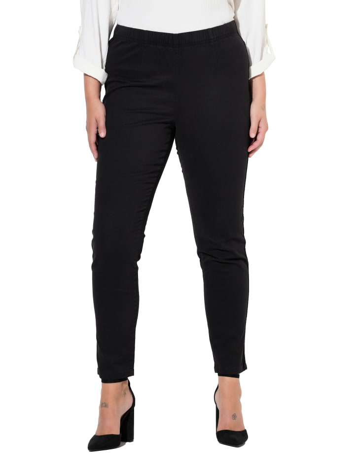 MIAMODA Черные брюки без шнурков
MIAMODA Черные брюки без шнурков