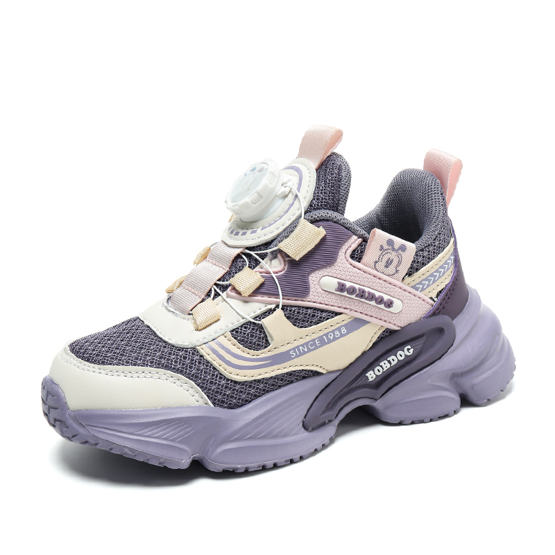 Детские баскетбольные кроссовки для детей BOBDOG, фиолетовый
Детские баскетбольные кроссовки для детей BOBDOG, фиолетовый