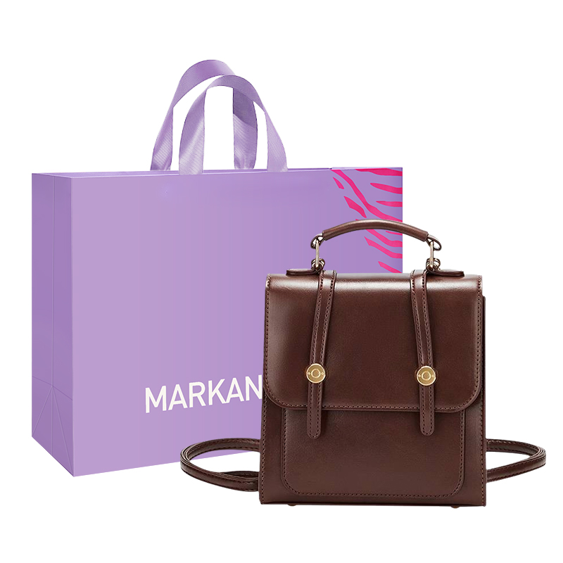 Сумка MARKANGARO, кофейная
Сумка MARKANGARO, кофейная