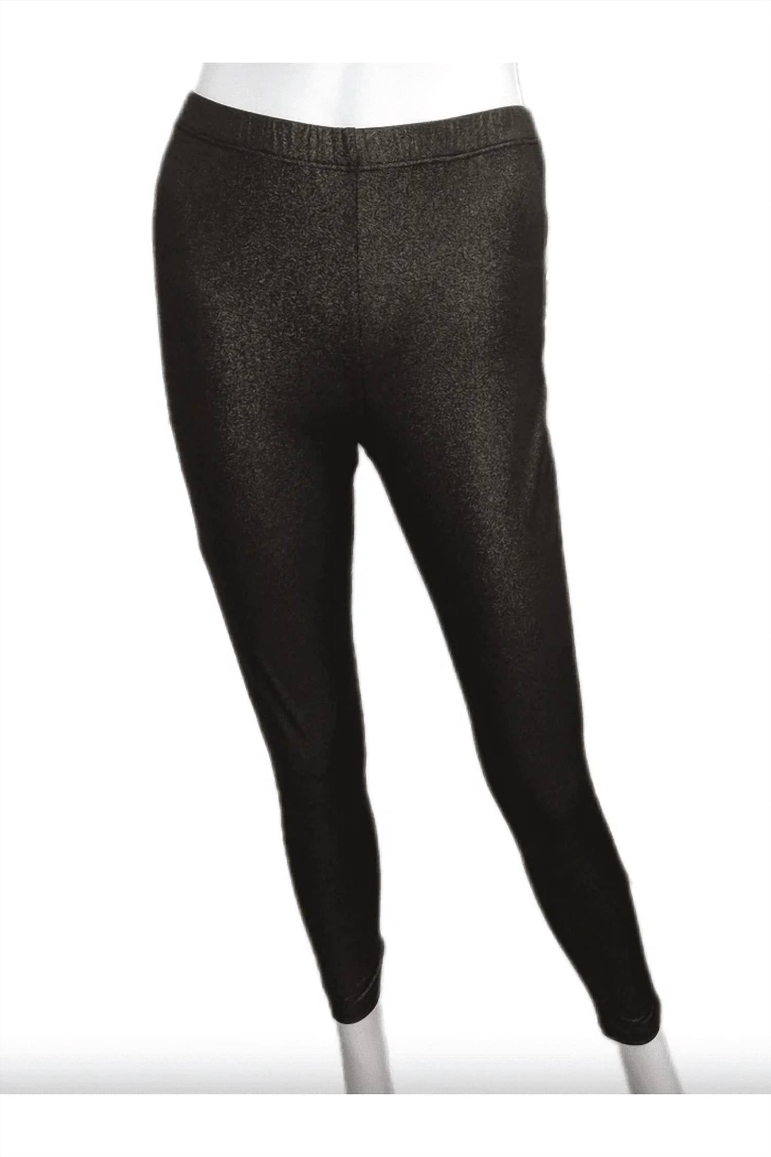 Женские леггинсы Jenna черного цвета KOZAN
Женские леггинсы Jenna черного цвета KOZAN